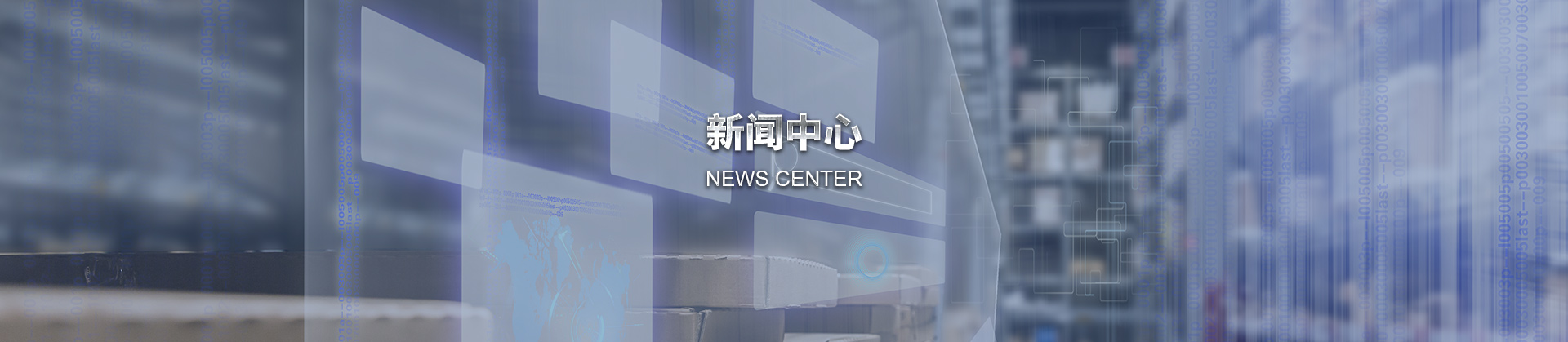 山東玉璽儀器有限公司,小樣臺(tái)架摩擦試驗(yàn)機(jī),拖曳摩擦試驗(yàn)機(jī)