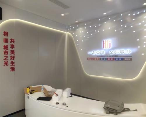 社區(qū)黨群文化