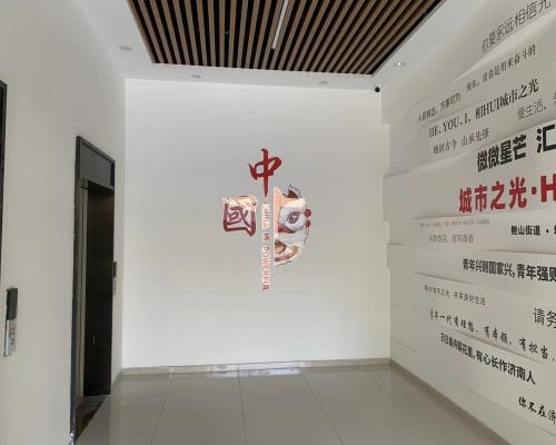 社區(qū)黨群文化