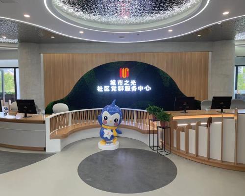 社區(qū)黨群文化