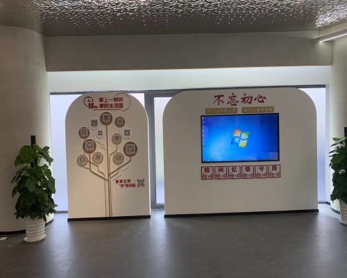 社區(qū)黨群文化