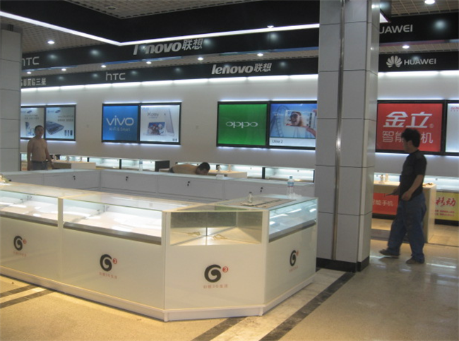 展臺展柜