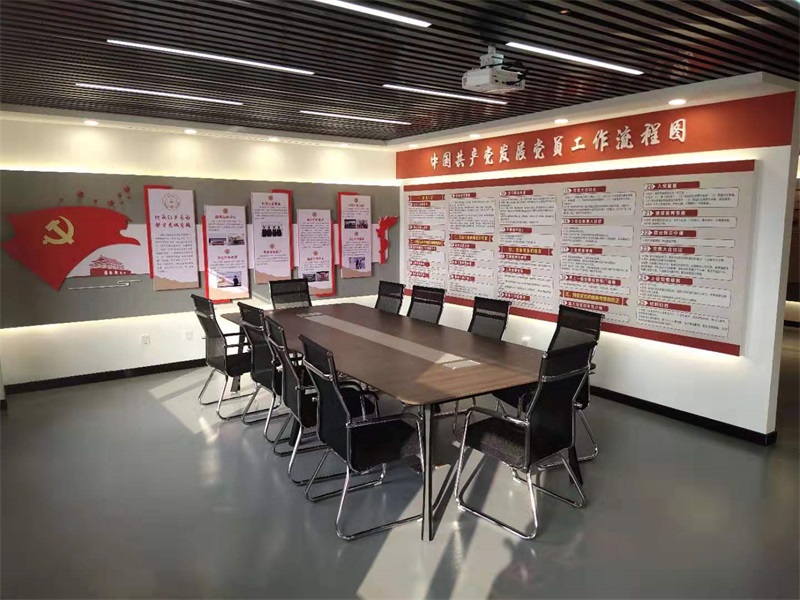 沂蒙精神黨建文化項目