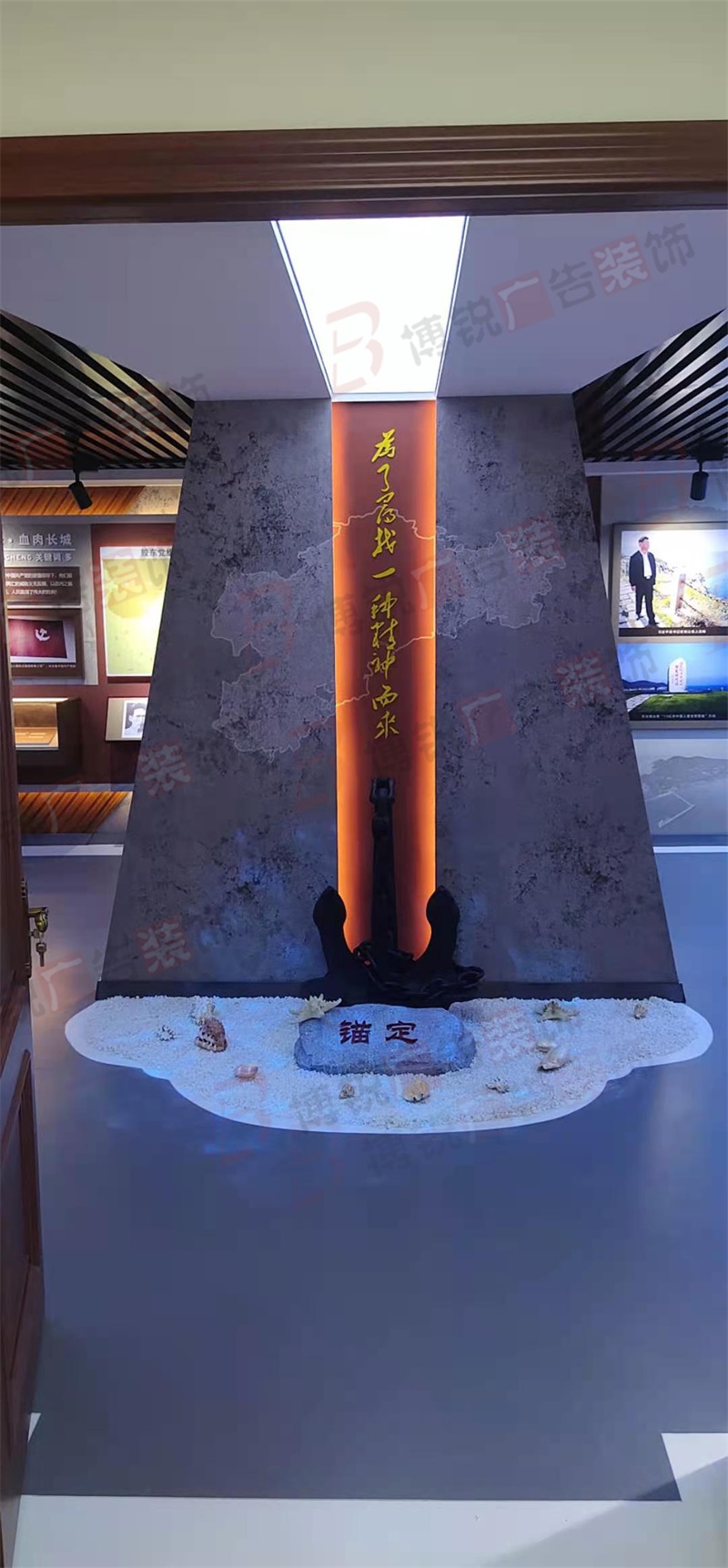 紅色膠東
