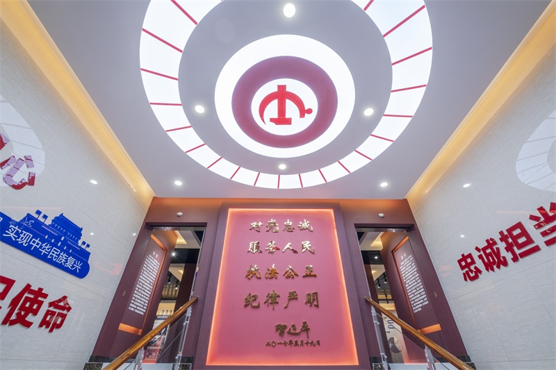 某公安局警史館