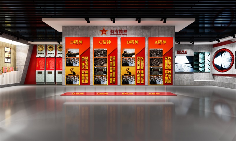 某部隊(duì)史館