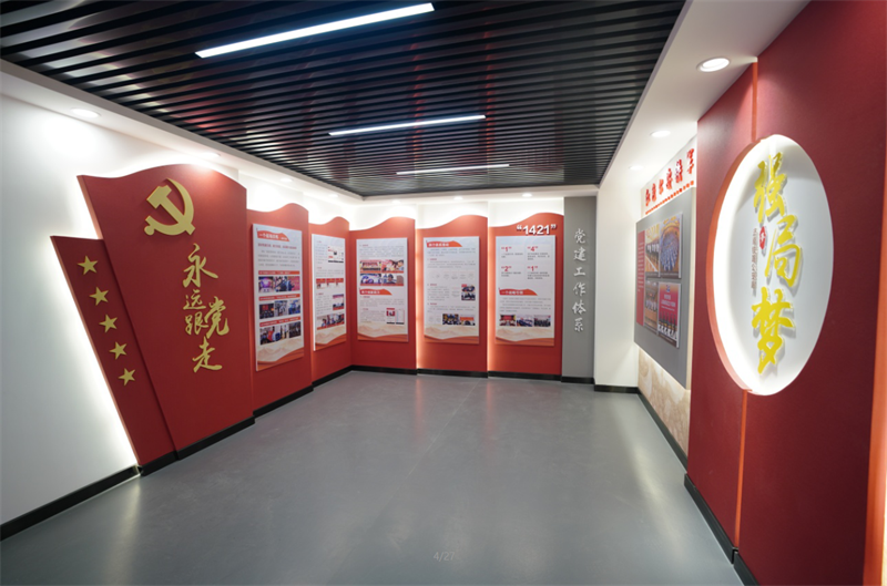 沂蒙精神黨建文化項目