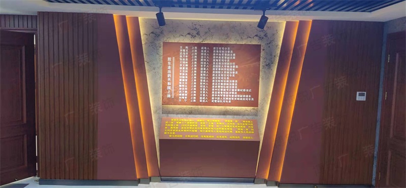 紅色膠東