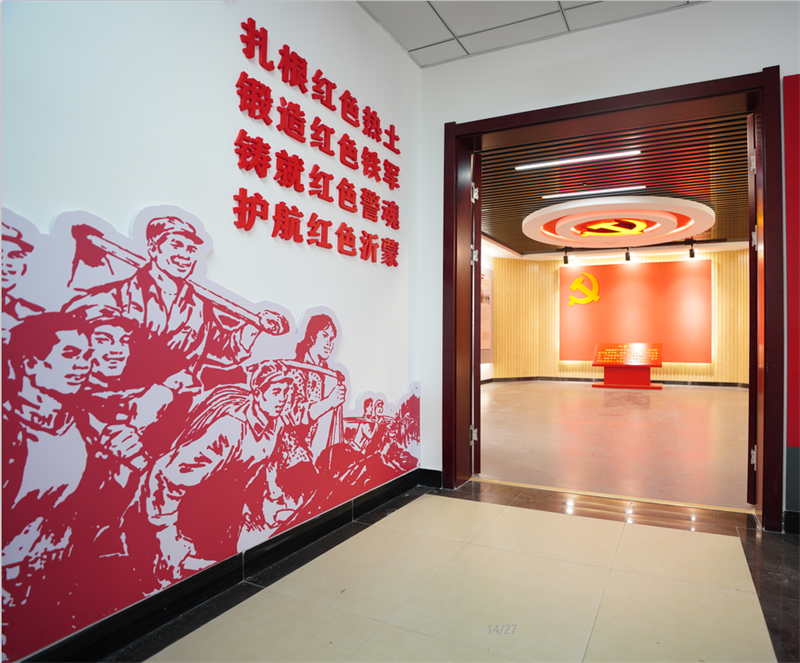 沂蒙精神黨建文化項目