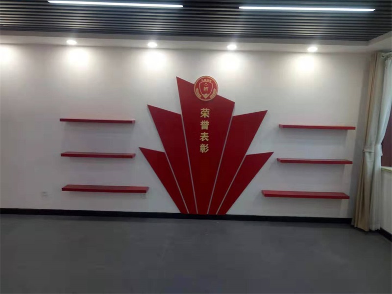 沂蒙精神黨建文化項目