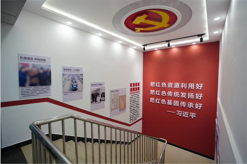 沂蒙精神黨建文化項目