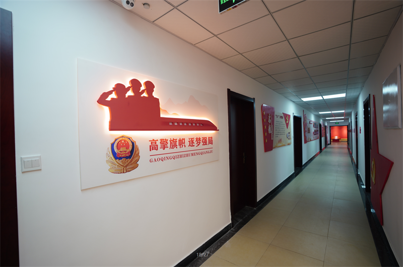沂蒙精神黨建文化項目