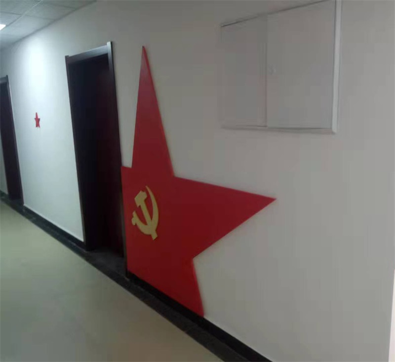 沂蒙精神黨建文化項目