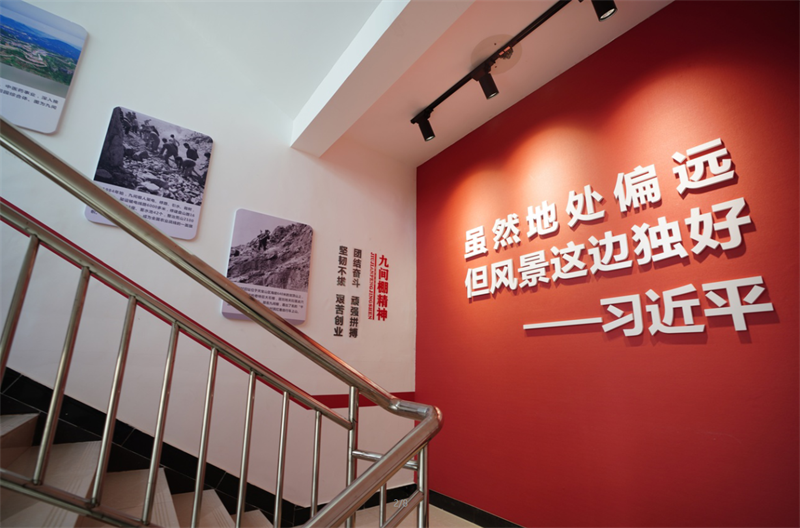 沂蒙精神黨建文化項(xiàng)目
