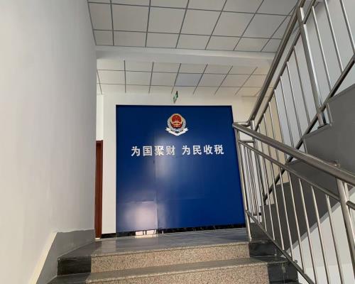 辦公樓裝修