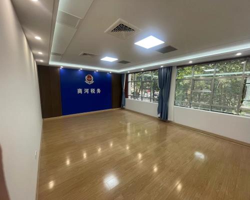 辦公樓裝修