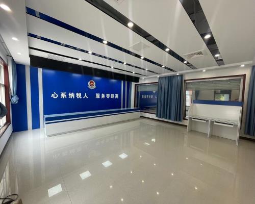 辦公樓裝修