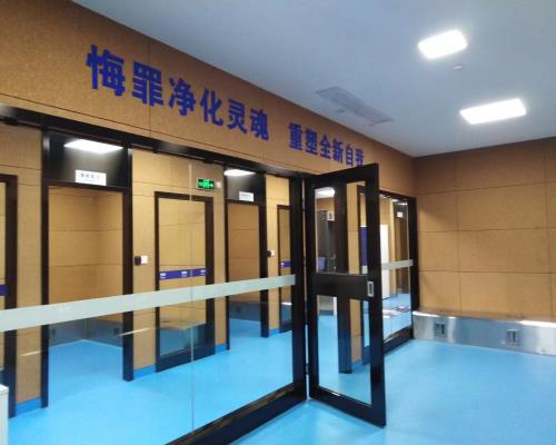 執(zhí)法辦案區(qū)